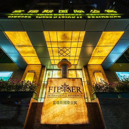 Fietser International Residence Шеньчжень Екстер'єр фото